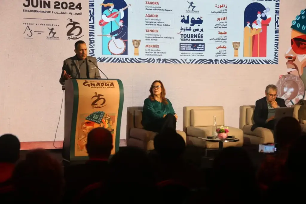 عليكان: مهرجان كناوة يُشرك الشباب ويرد الاعتبار لـ”المعلمين” الكبار
