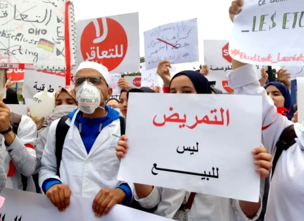 صمت وزارة آيت الطالب يصب الزيت على غضب مهنيي الصحة