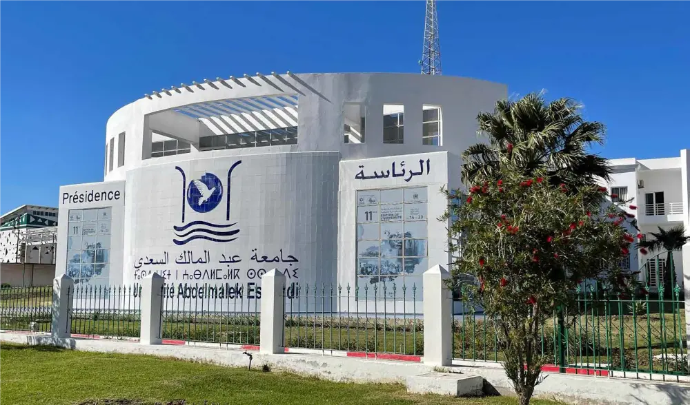 نقابة أساتذة التعليم العالي تصف توقيف الدراسة بكليات تطوان بـ”الانتكاسة”