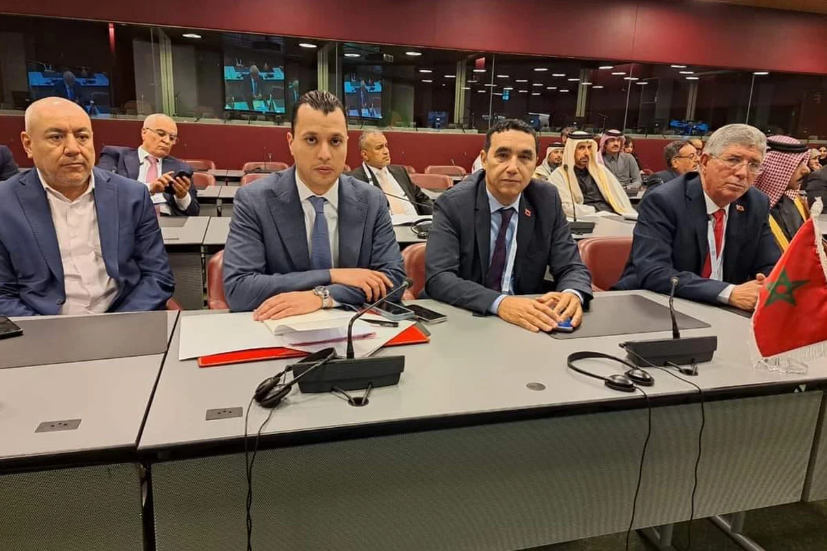 انطلاق الجمعية العامة للاتحاد البرلماني الدولي بمشاركة المغرب