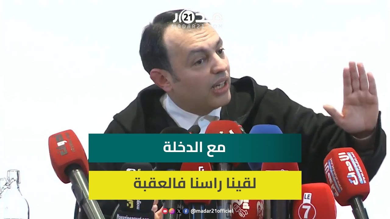 السكوري: 78 إجراء غير مفعل من الحكومات السابقة والتزامات عمرها 30 عام لا يمكن تحقيقها في سنة واحدة