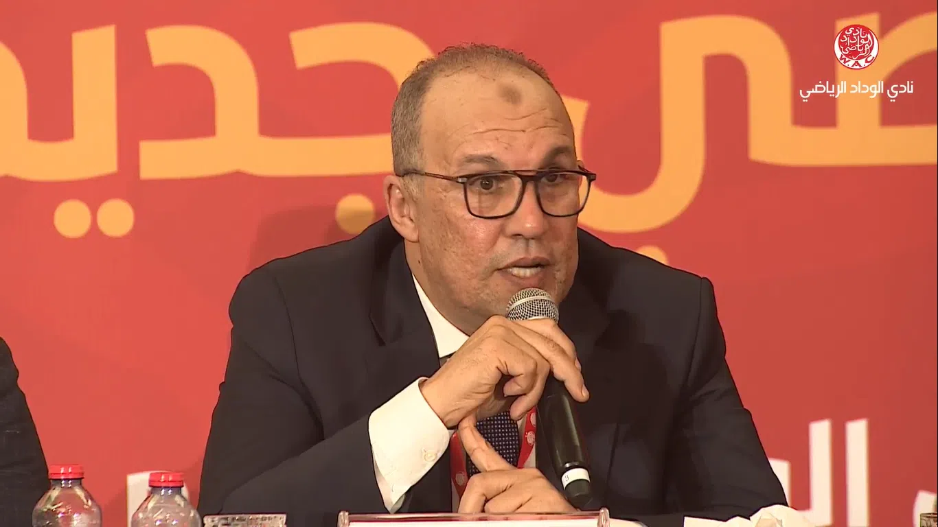 بلقشور يدعو لرفع دعم الوداد والرجاء ويرمي كرة “تعويضات” إغلاق الملاعب للسلطات
