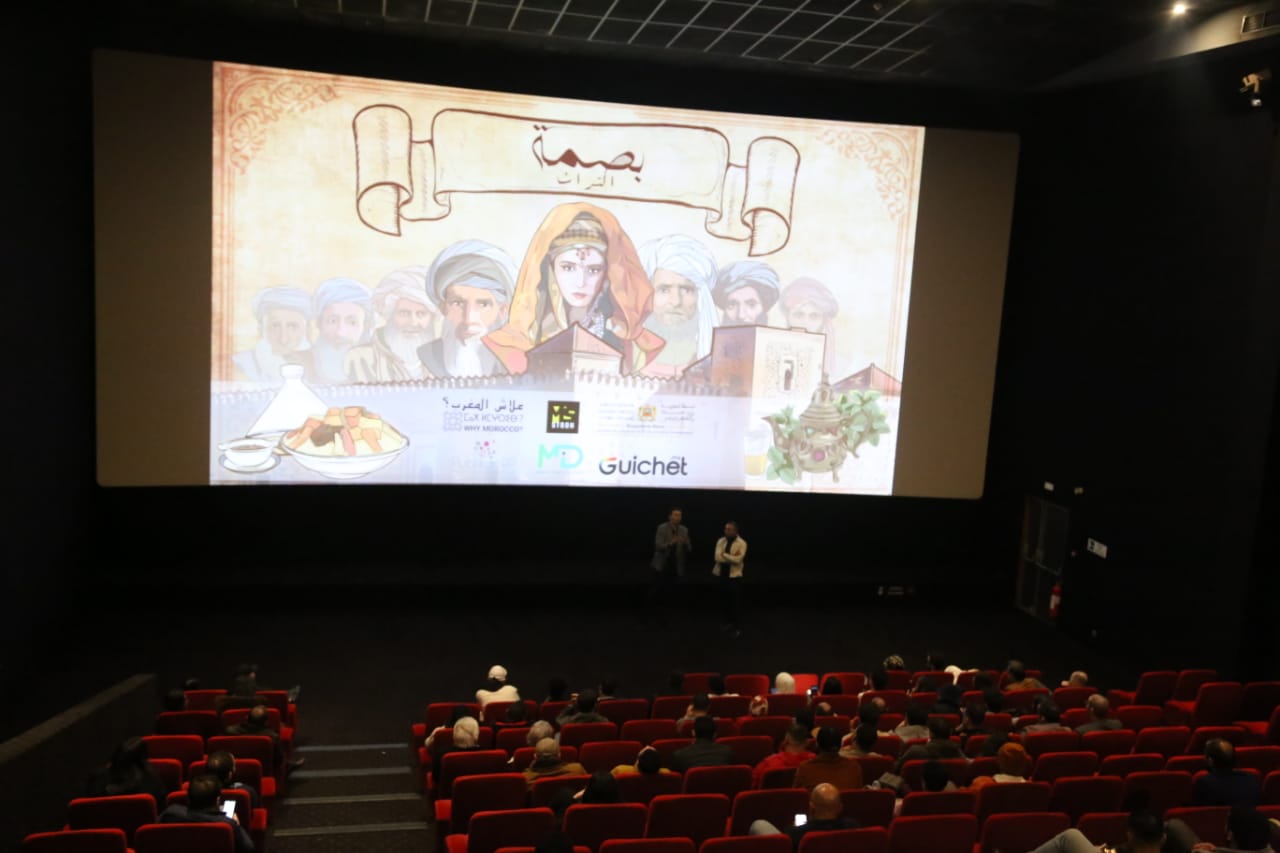 “بصمة”.. رسوم متحركة تستحضر التاريخ والإبداع لتوثيق التراث المغربي