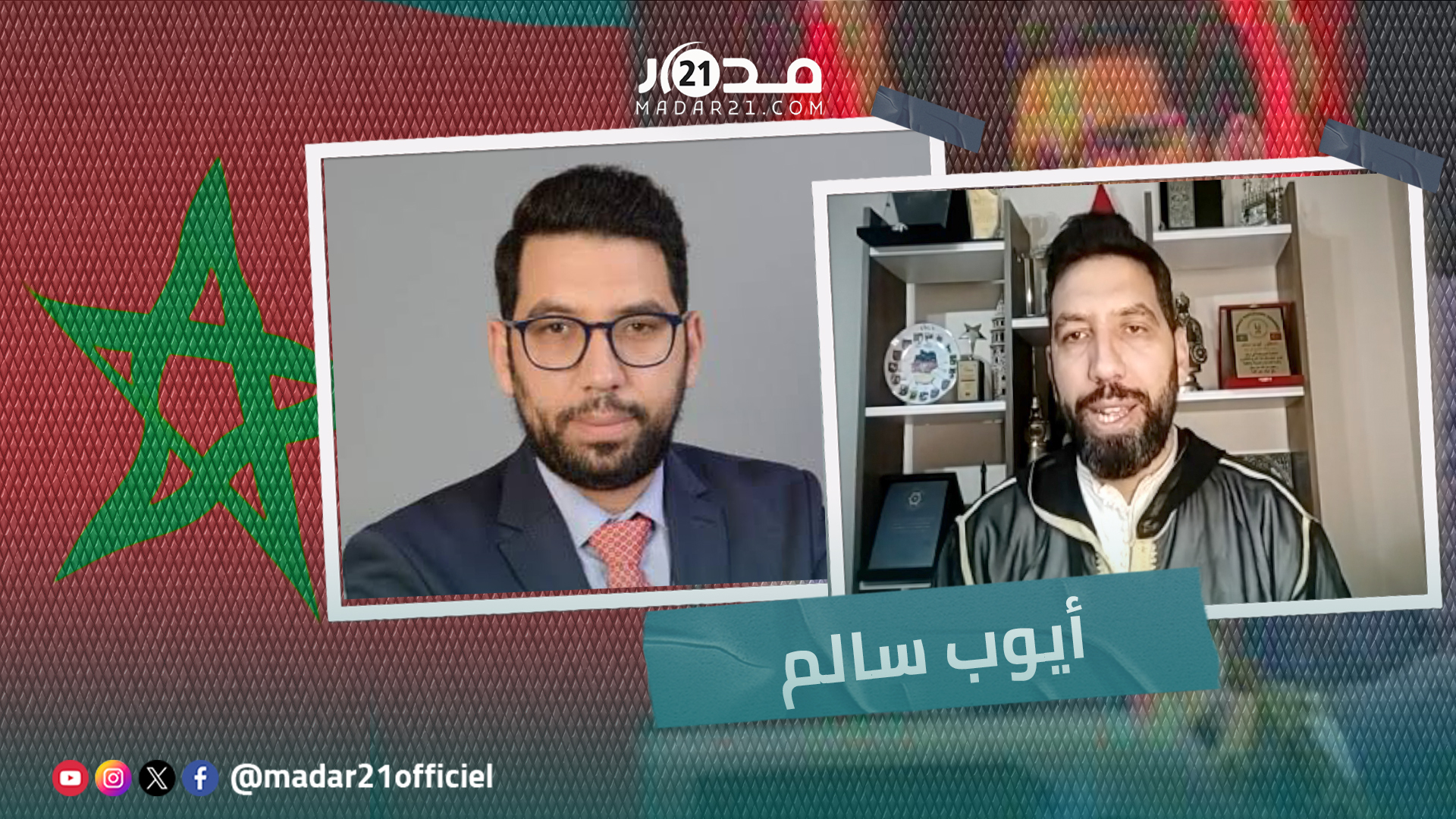 من تركيا.. سالم ممثل الجالية: هكذا تعاملنا مع حملة العنصر.ية ولا يجب التواصل معنا فقط في الانتخابات