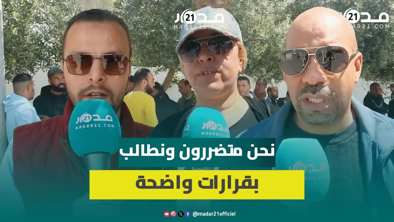 مالكو محلات غسل السيارات يطالبون بالسماح لهم بالعودة للعمل: مكنضيعوش الما وعندنا آليات متطورة