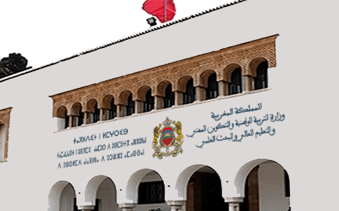 مصدر ينفي تفويت بناية تابعة لـ”وزارة بنموسى”