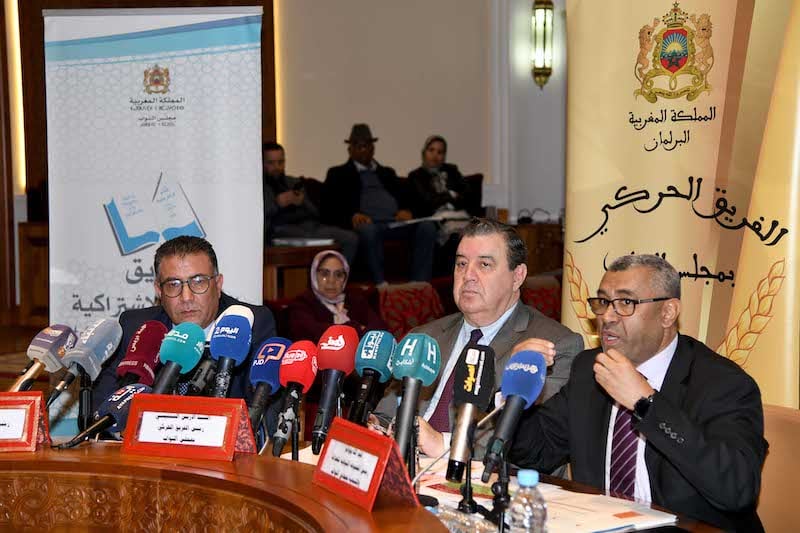 المعارضة البرلمانية ترتب أوراقها الداخلية قبيل انطلاق أشغال البرلمان