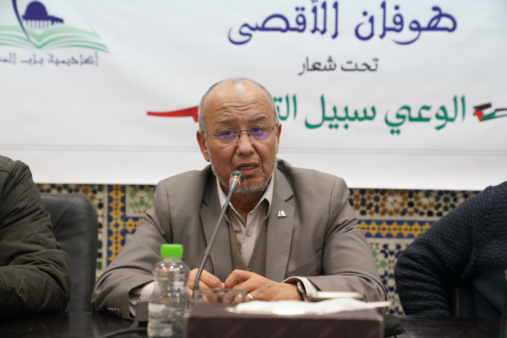 “التوحيد والإصلاح” تدعو لحماية الأسرة المغربية وتحصينها إعلاميا
