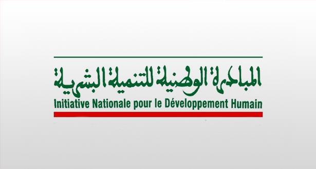 إقليم فجيج.. برمجة وإنجاز 62 مشروعا صحيا