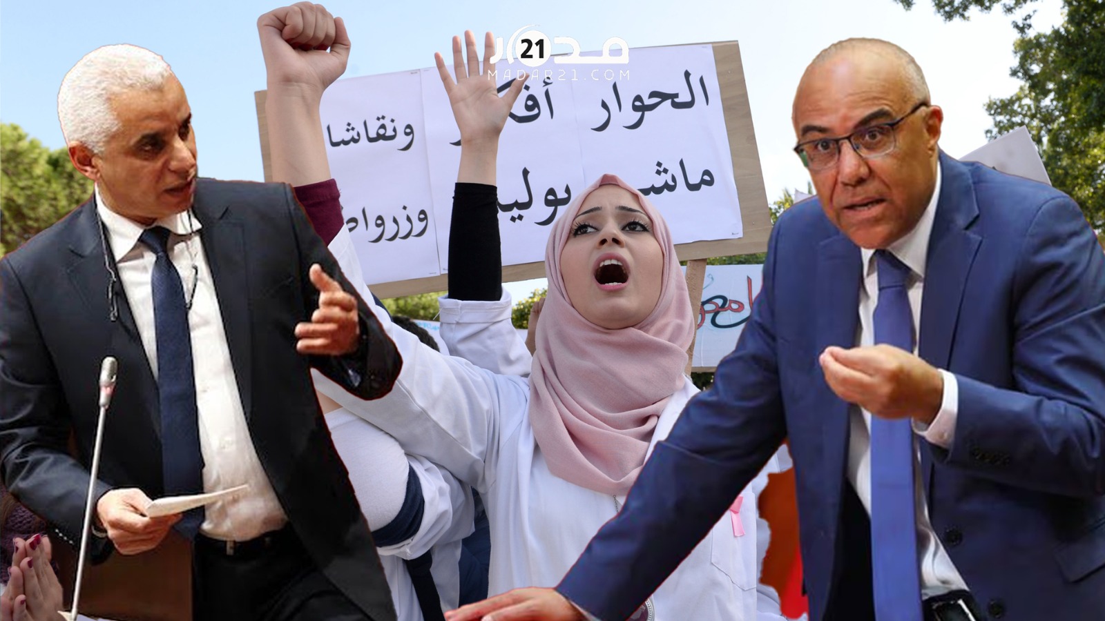 احتجاجات طلبة الطب.. أزمة مستمرة وتتمدد ومستقبل مجهول لـ”أطباء الغد”