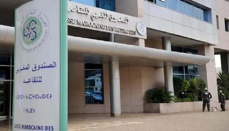 إضراب مستخدمي صندوق التقاعد يطرق أبواب البرلمان