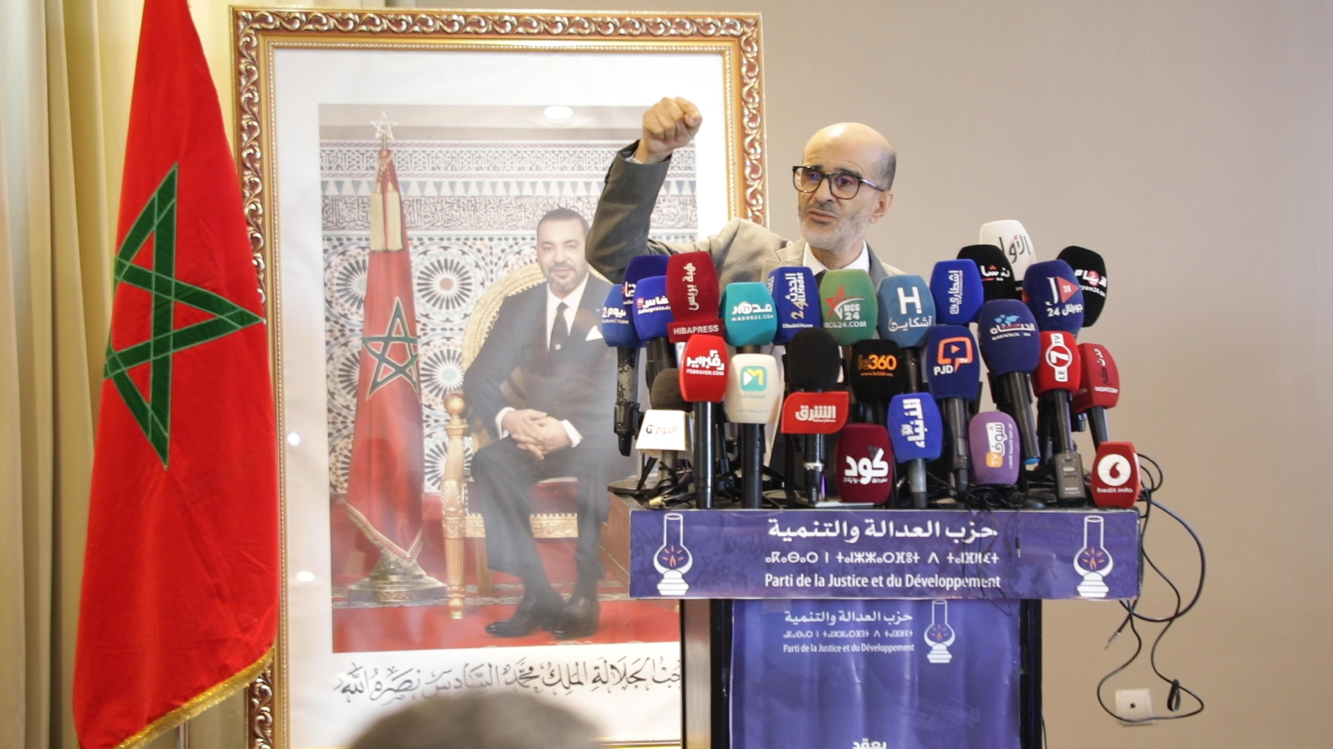 بوانو ينتقد ضعف حصيلة الحكومة في الشق السياسي والحقوقي