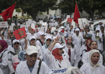 ثمان نقابات بقطاع الصحة “تتوحد” وتعلن خوض إضراب ليومين