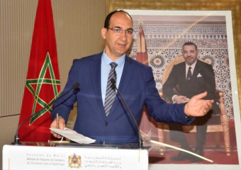 المغرب يعرض بجنيف سياسته بمنظمة التجارة