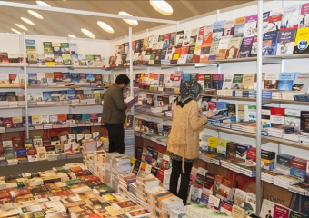المعرض المغاربي للكتاب بوجدة يستقطب 50 ألف زائر