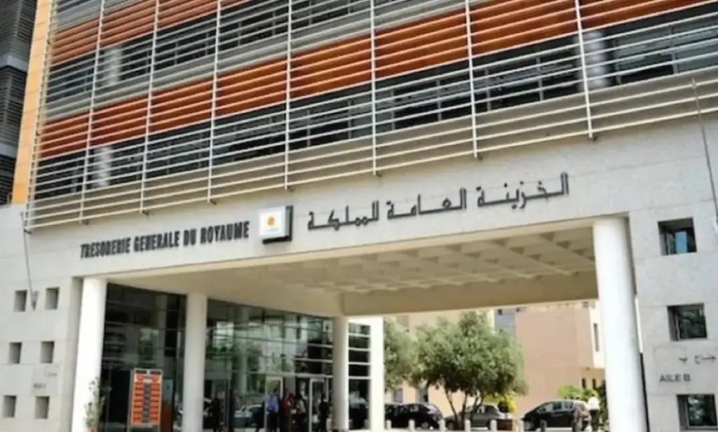 المقاصة.. تراجع النفقات بـ 5,7% عند متم نونبر