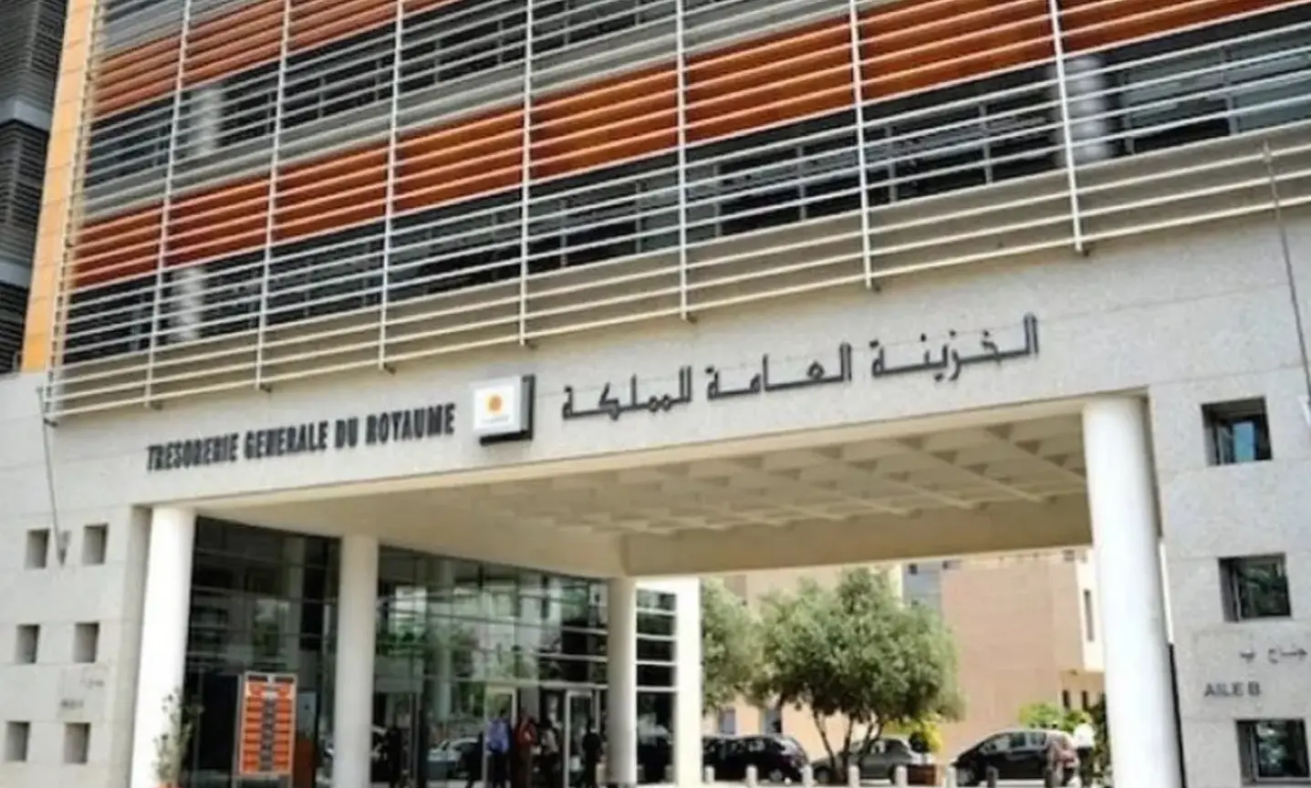 المقاصة.. تراجع النفقات بـ 5,7% عند متم نونبر