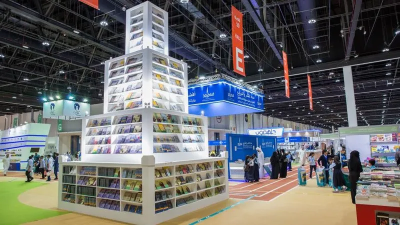 1350 عارضا يشاركون بمعرض أبوظبي الدولي للكتاب