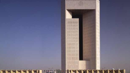 البنك الإسلامي للتنمية يخطط لاقتراض 6 مليارات دولار في 2024