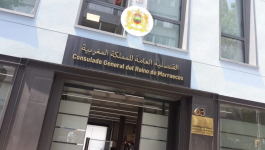 القنصليات المغربية تعمم منظومتين إلكترونييتن لتحديد المواعيد والتمبر الإلكتروني