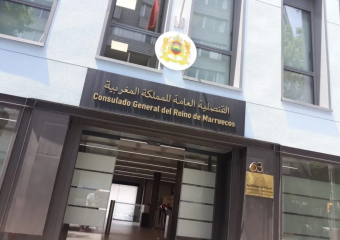القنصليات المغربية تعمم منظومتين إلكترونييتن لتحديد المواعيد والتمبر الإلكتروني