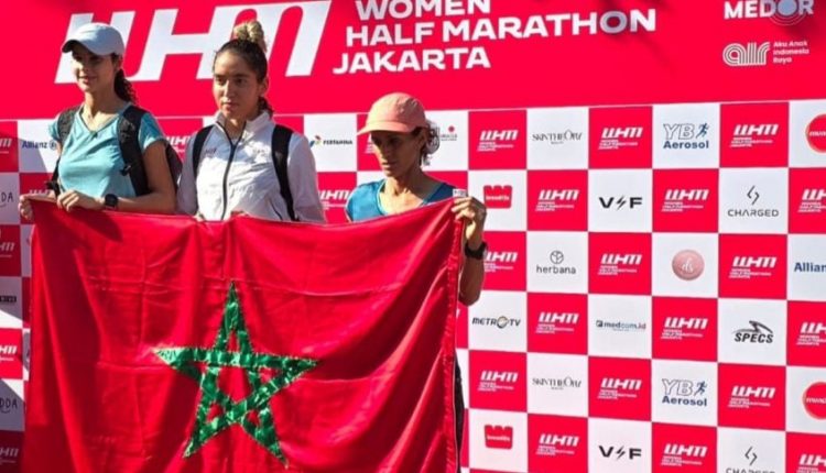 إناث المغرب يسيطرن على منصة التتويج بنصف ماراطون جاكرتا