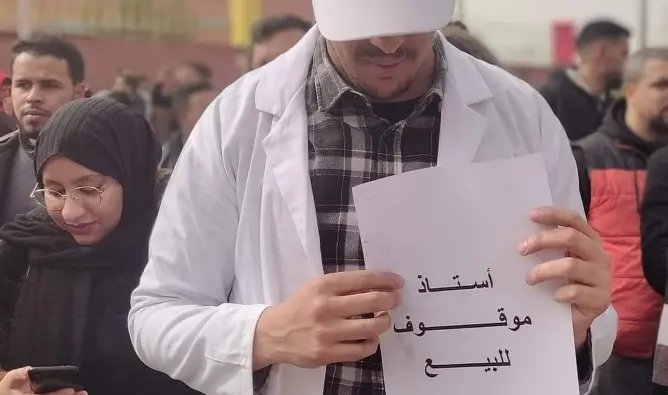 أزمة الموقوفين تعيد التنسيقيات للاحتجاج رفضا لـ”الانتقام” من الأساتذة المحتجين