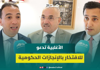 برلمانيون عن الأغلبية يستعرضون إنجازات الحكومة بالأرقام: من حق المغاربة الافتخار بالثورة الاجتماعية
