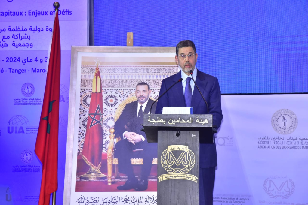 عبد النباوي يدعو للاستعانة بالذكاء الاصطناعي وتحليل البيانات لمواجهة غسل الأموال