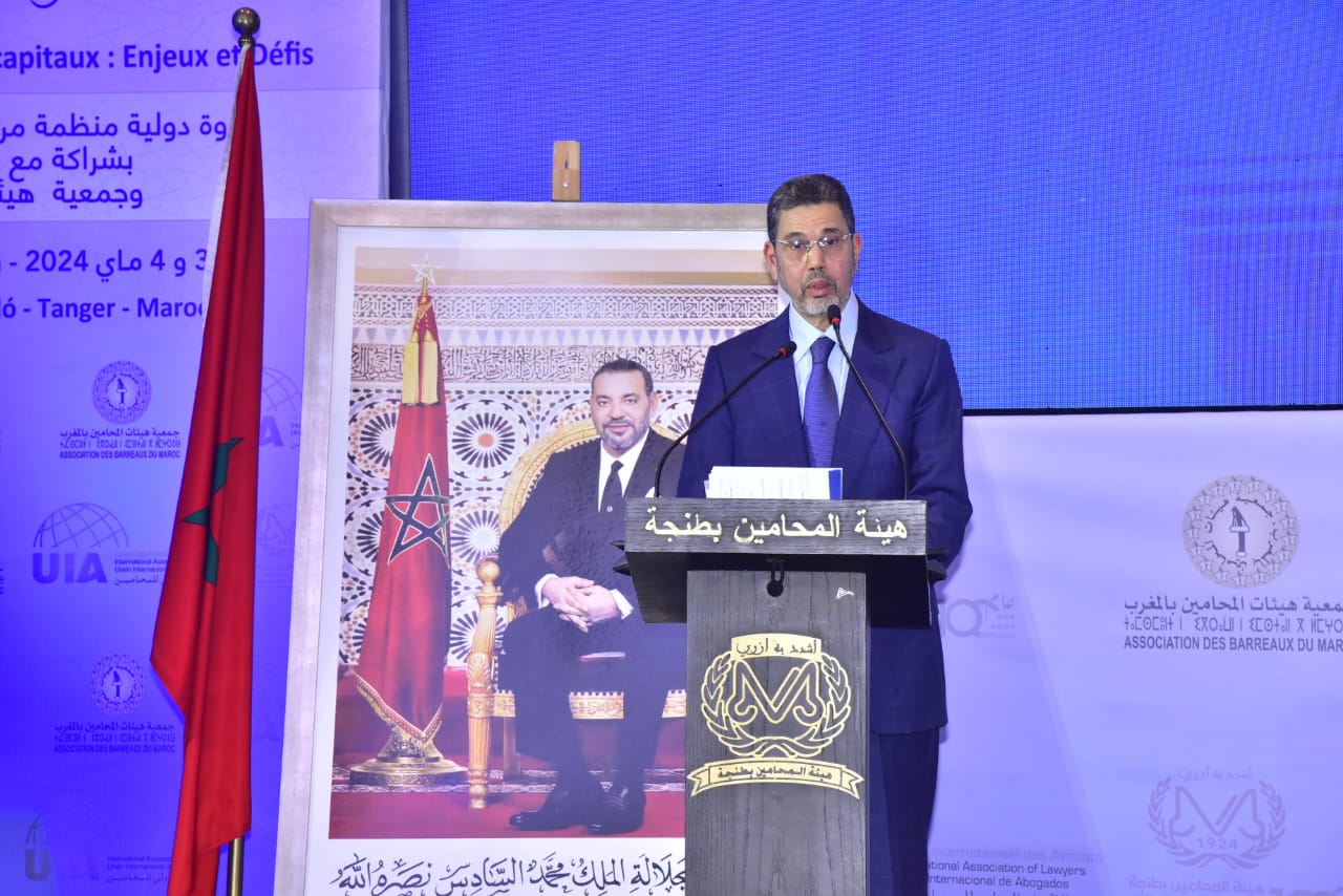عبد النباوي يدعو للاستعانة بالذكاء الاصطناعي وتحليل البيانات لمواجهة غسل الأموال
