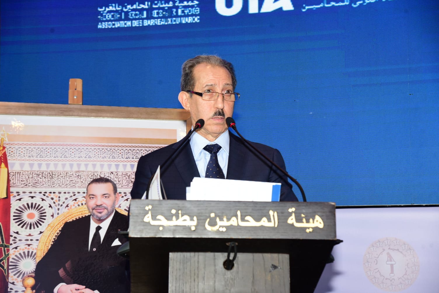 الداكي: المغرب سجل 2927 قضية غسل أموال في سنة 2023