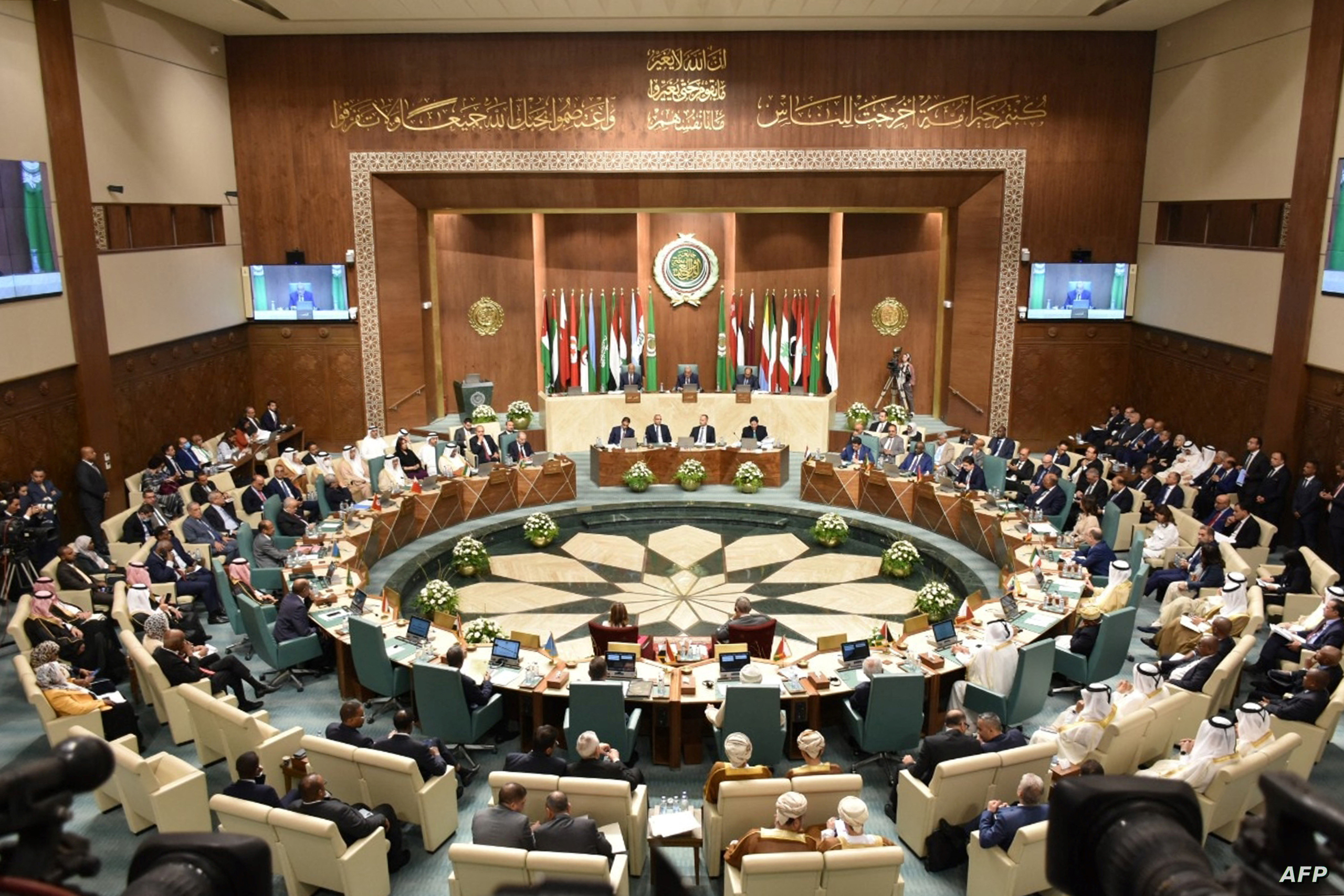 انطلاق التحضير للدورة 33 من القمة العربية بمشاركة المغرب