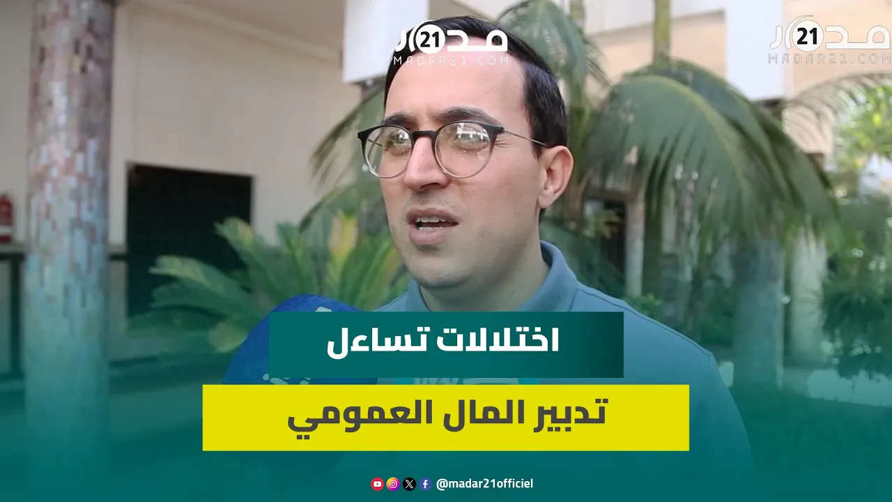 حسن لبكوري يعدد الاختلالات التدبيرية للملحقات الإدارية التابعة لمقاطعة الحي الحسني بالدار البيضاء