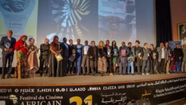 في نسخته الـ24..انطلاق المهرجان الدولي للسينما الإفريقية بخريبكة