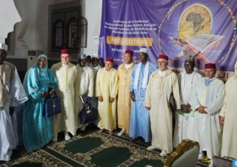 مؤسسة محمد السادس للعلماء الأفارقة تنظم مسابقة في حفظ القرآن الكريم بالسينغال