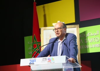 حسن نجمي يُعيد الاعتبار للتراث الموسيقي المغربي بكتاب “غناء العيطة”