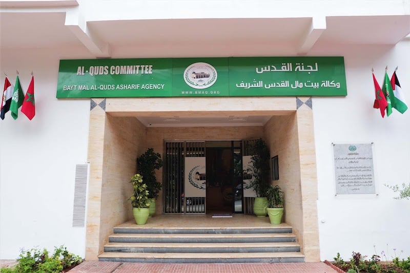 بيت مال القدس ترعى البازار الأول لـ”ذوي الهمم” بالقدس