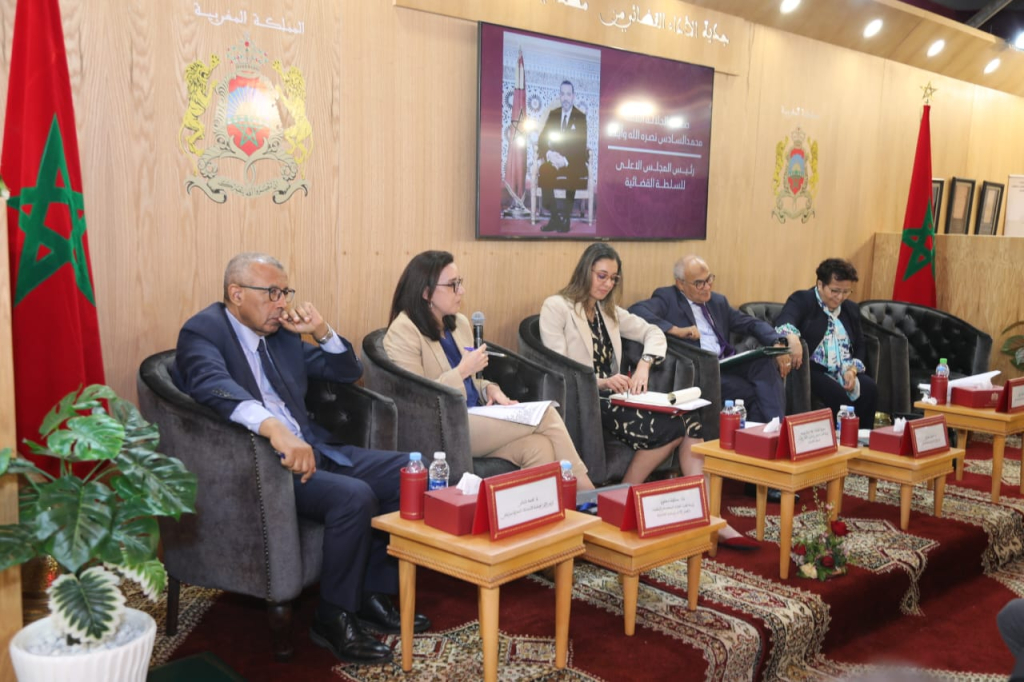 معرض الكتاب.. المجلس الأعلى للسلطة القضائية يناقش الضمانات القانونية والقضائية للاستثمار