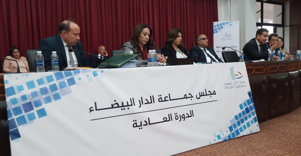 جماعة البيضاء تلجأ لـ”التثمين” لتمويل مشاريع تنظيم “الكان” والمونديال