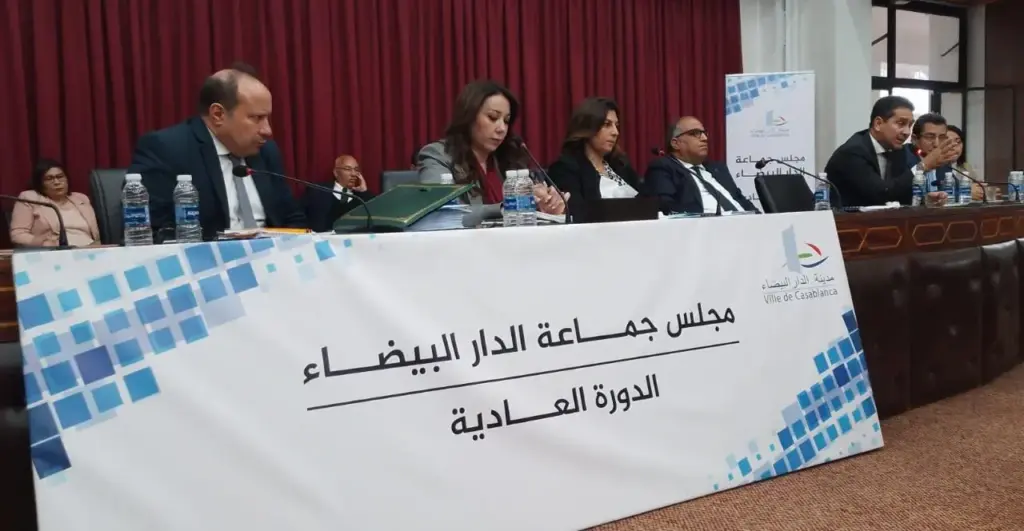جماعة البيضاء تلجأ لـ”التثمين” لتمويل مشاريع تنظيم “الكان” والمونديال