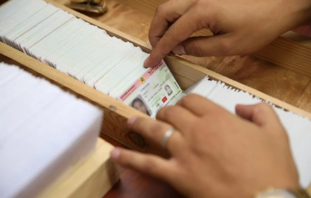 “رغم تأخرها”.. نشطاء يرحبون بمقترح إدراج الأمازيغية في بيانات البطاقة الوطنية