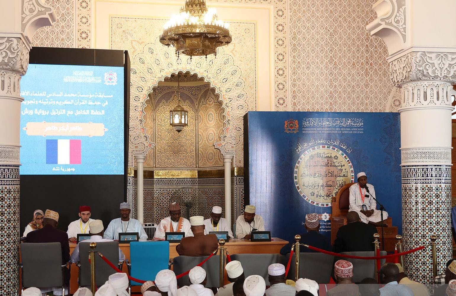 مؤسسة محمد السادس للعلماء بتشاد تنظم إقصائيات حفظ وتجويد القرآن