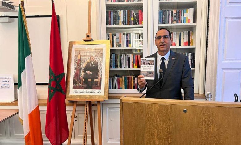 المغرب يترأس الاحتفاء بالقارة السمراء في دبلن