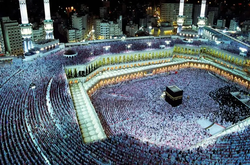 وزارة الأوقاف تحدد فترة التسجيل الإلكتروني في الحج