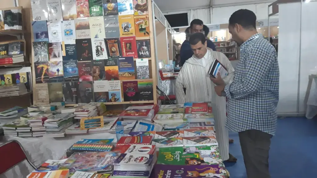 إنزكان تحتضن معرض للكتاب والقراءة