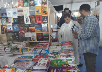 إنزكان تحتضن معرض للكتاب والقراءة