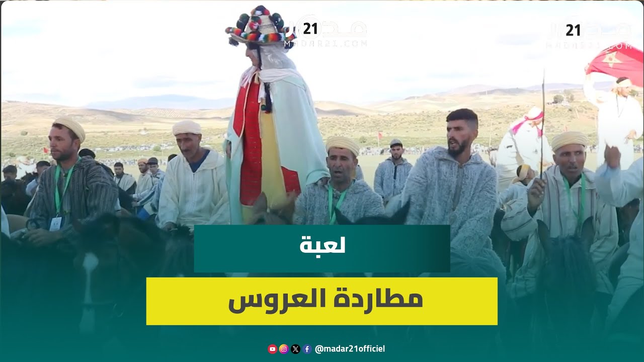 المتوج بلعبة ماطا للفروسية: أشارك منذ 2011 وفزت لأول مرة من بين 300 فارس وهذا التتويج شرف للقبيلة