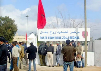 الجزائر تُسلِّم 15 مغربيا مرشحا للهجرة كانوا بسجونها