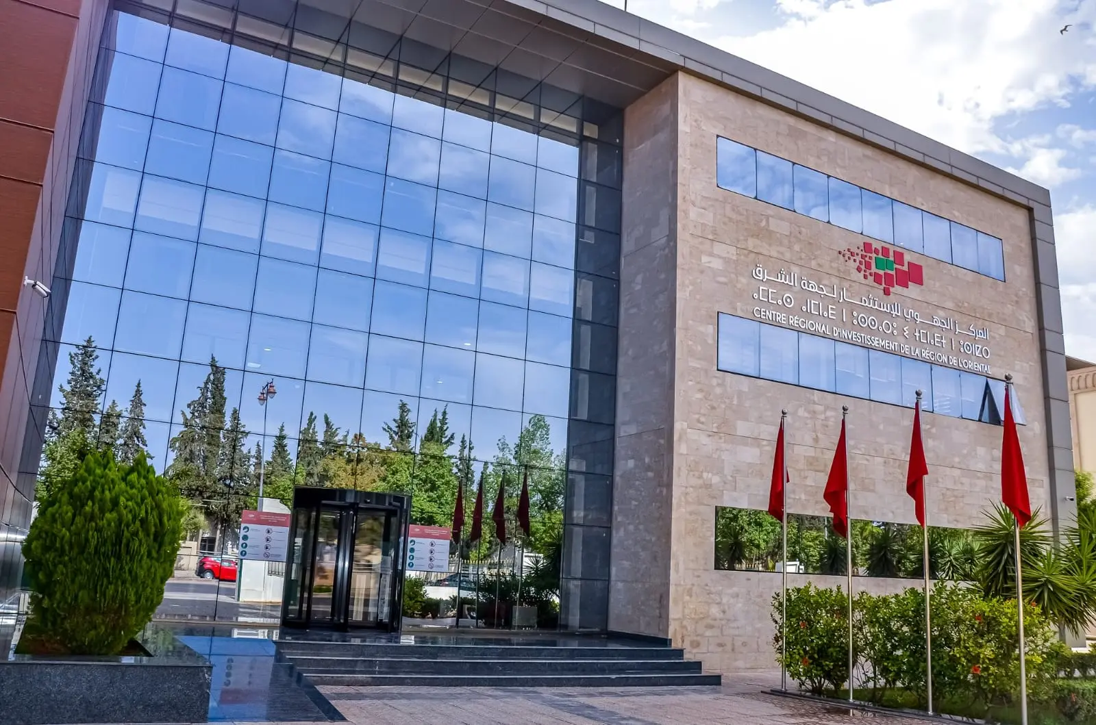 جهة الشرق تصادق على ميزانية 2026 واتفاقيات تنموية