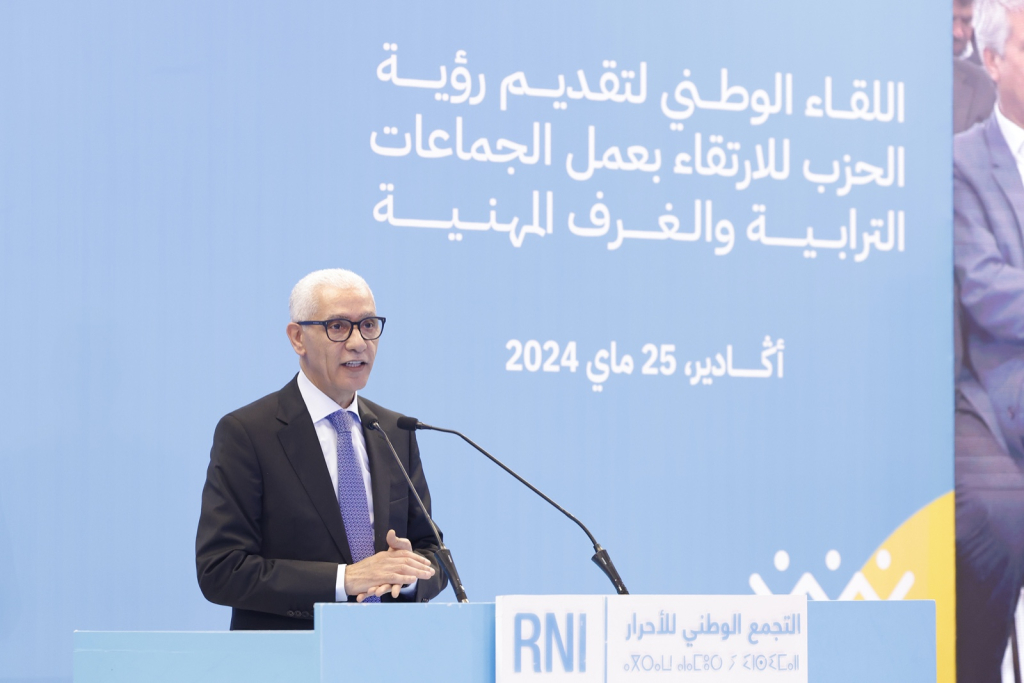 الطالبي: عقل التقدم والاشتراكية “ثقيل” وتاريخ الحزب توقف سنة 1991